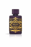Bade'e Al Oud Amethyst
