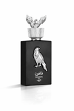 Shaheen Silver