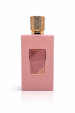 Ameerat Prive Rose