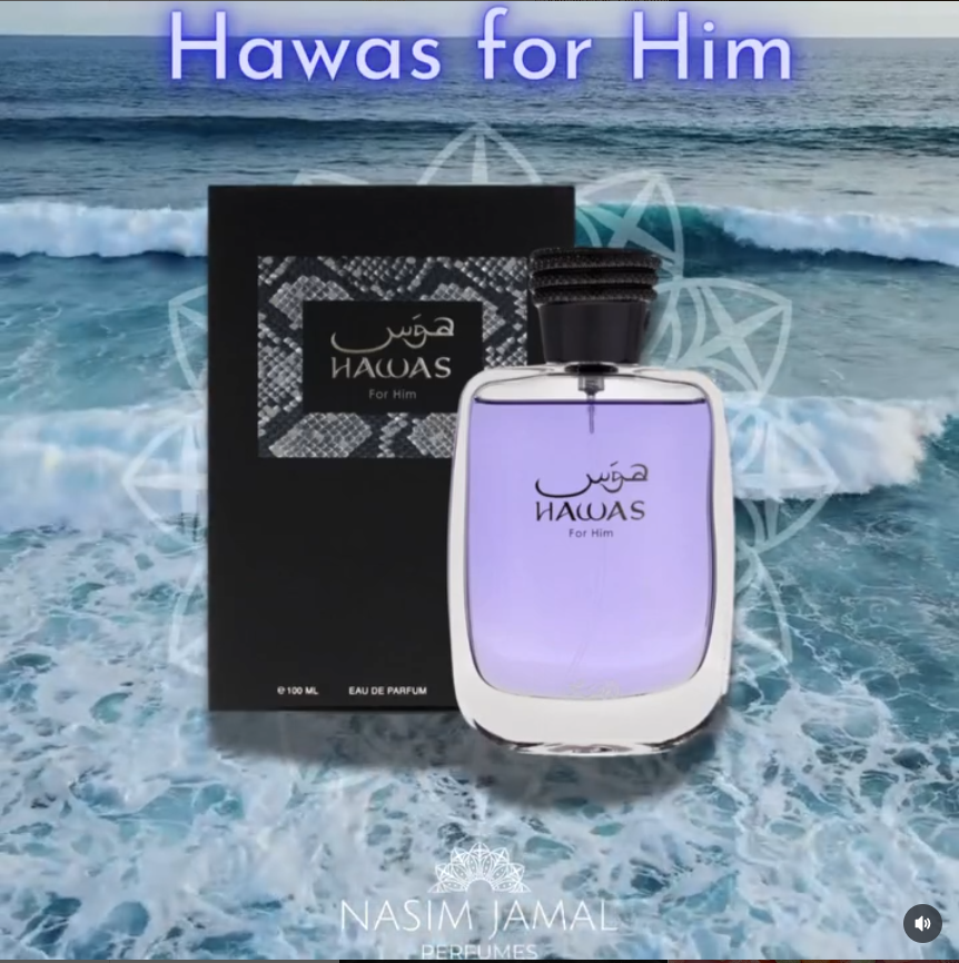 Hawas for Him